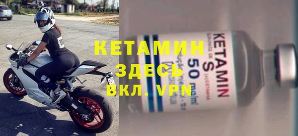 дживик Елабуга