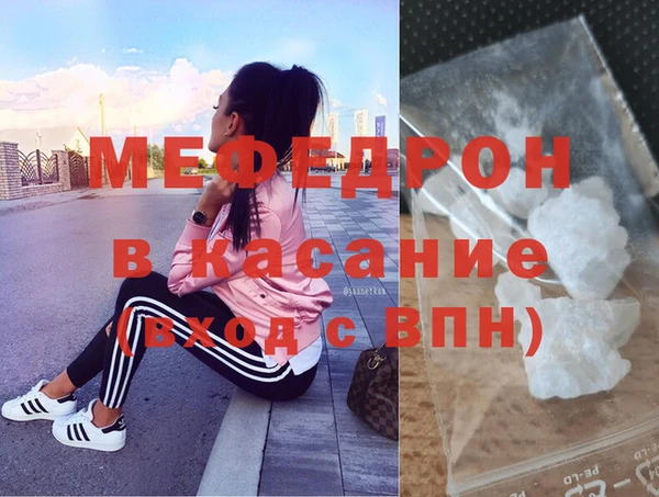 дживик Елабуга