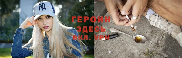 прущая мука Пенза