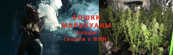 MDMA Елизово