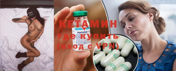 герыч Заволжье