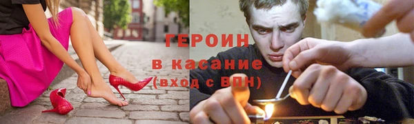 mdma Заводоуковск