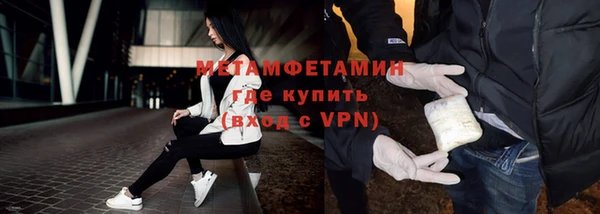 дживик Елабуга