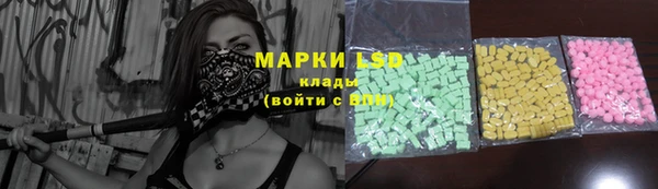 прущая мука Заволжск
