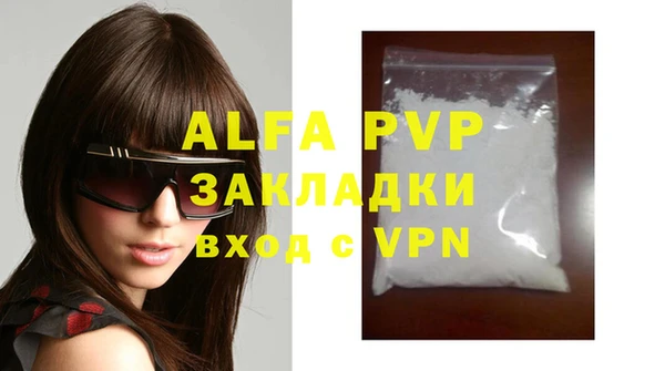 MDMA Елизово
