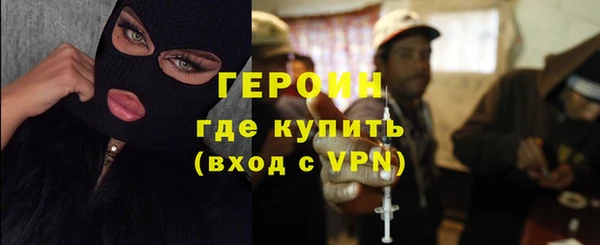 MDMA Елизово