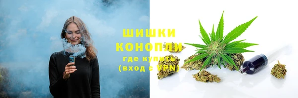 MDMA Елизово