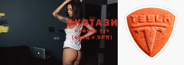 меф Ельня