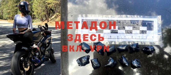 дживик Елабуга