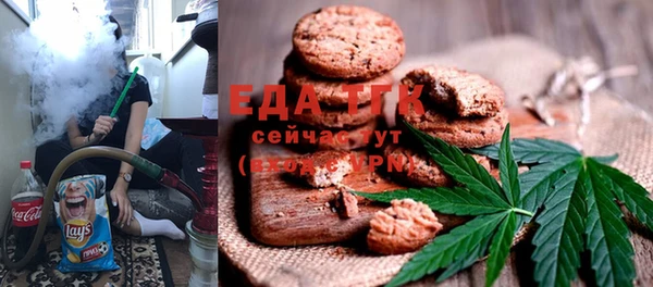 герыч Заволжье
