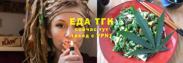 MDMA Елизово