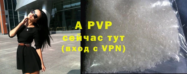 MDMA Елизово